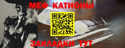 крисы Малоярославец