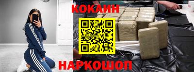 скорость mdpv Можга
