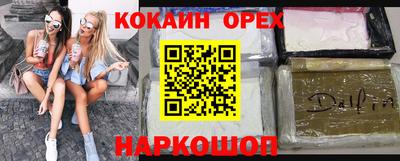 скорость mdpv Можга