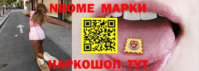 крисы Малоярославец