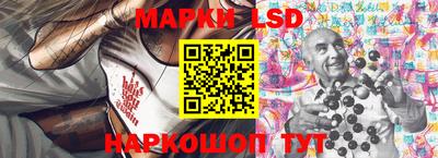 крисы Малоярославец