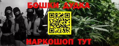 скорость mdpv Можга