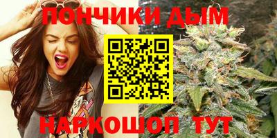 стаф Малгобек
