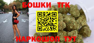 стаф Малгобек