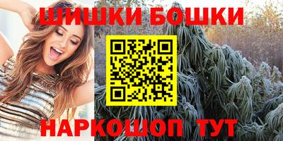 стаф Малгобек