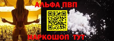 крисы Малоярославец