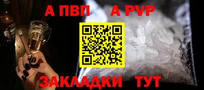 крисы Малоярославец