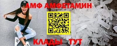 стаф Малгобек