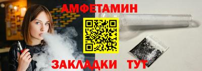 скорость mdpv Можга