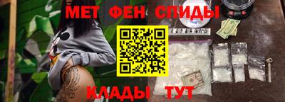 крисы Малоярославец