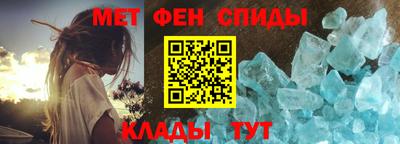 бутик Моздок