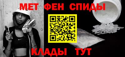 скорость mdpv Можга