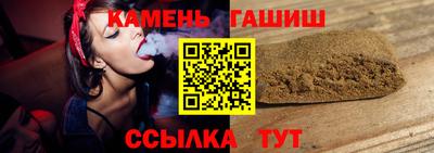 крисы Малоярославец