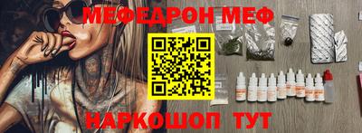 крисы Малоярославец